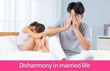 Disharmony in married life