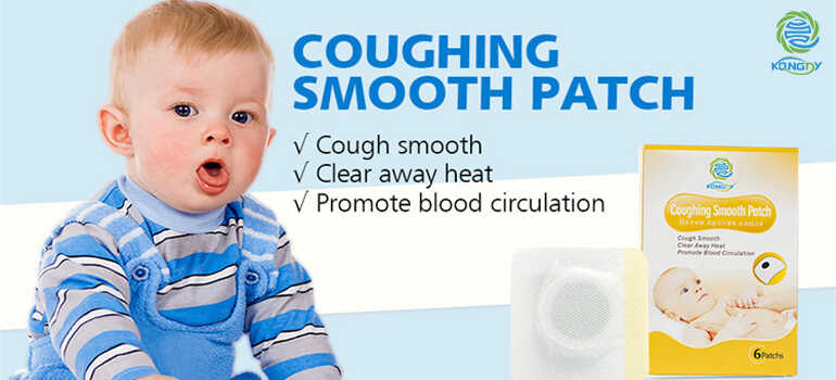 kongdymedical|A Brief Introduction To Anti Cough Patch