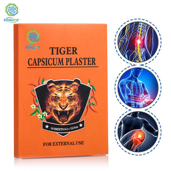 capsicum-plaster.jpg