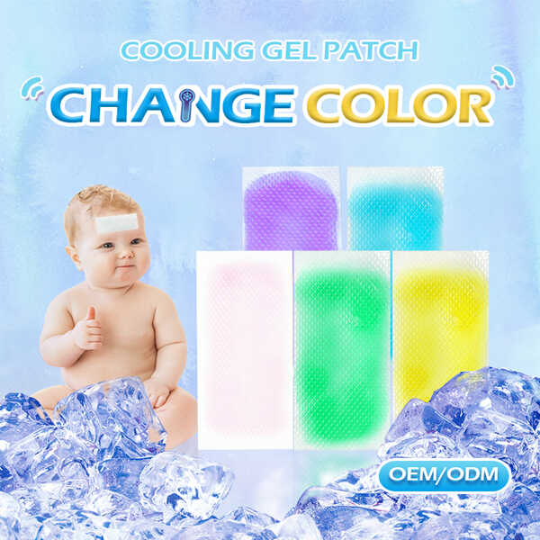 cooling-gel-patch.jpg