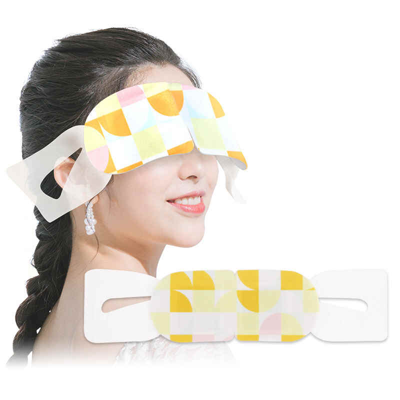 kongdymedical|Kongdy: Your Go-To Choice for the Best Steam Eye Mask