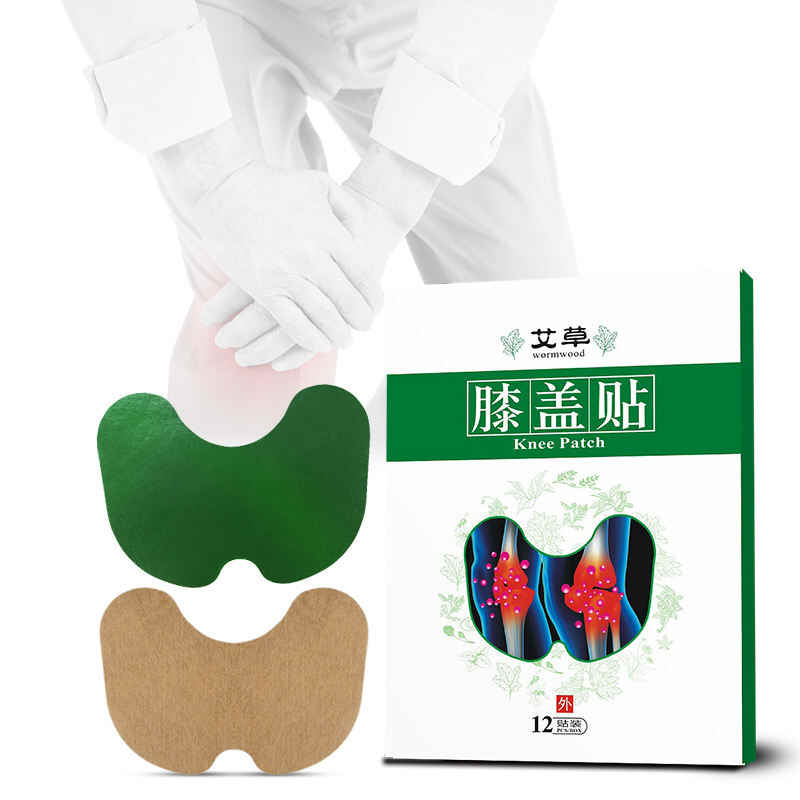 kongdymedical|3 ways to use Pain Relieving Patch