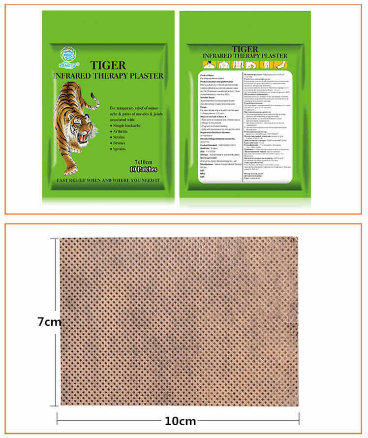 Tiger Infrared Therapy Plaster