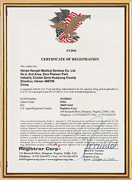 Kongdy goods' certificate