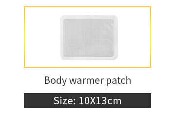 body warmer patch