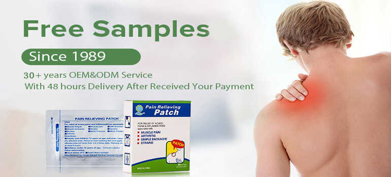 kongdymedical|Patches For The Treatment Of Muscle Pain