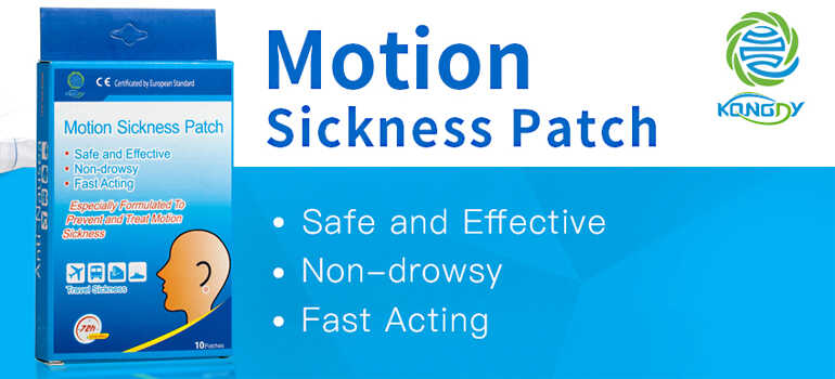 kongdymedical|Stop Fearing Motion Sickness In The Car