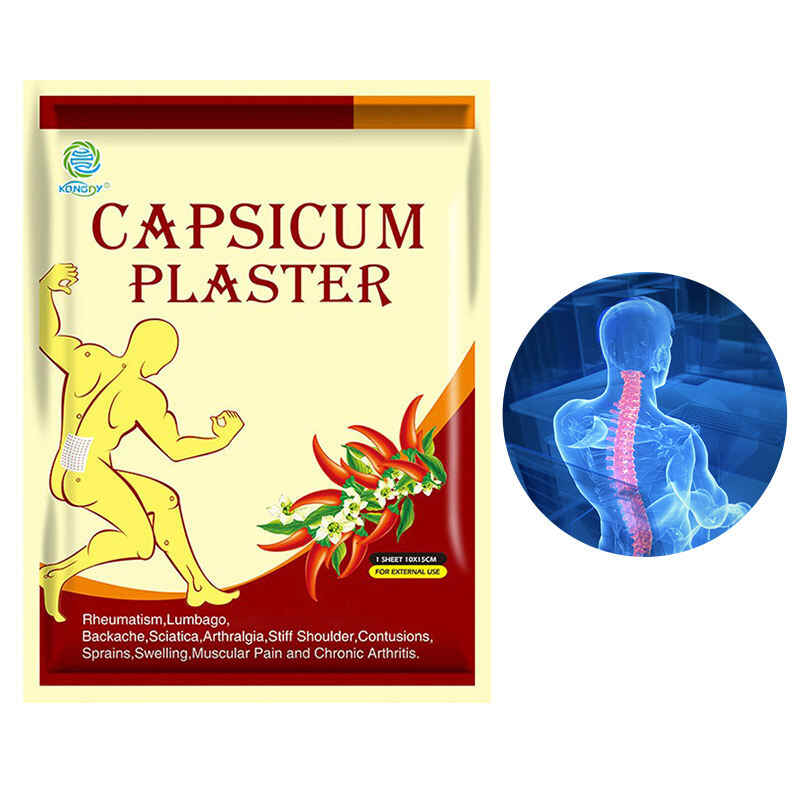 capsicum plaster.jpg