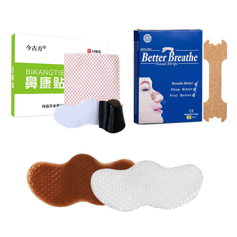 kongdymedical|Three different materials of Nose Strip