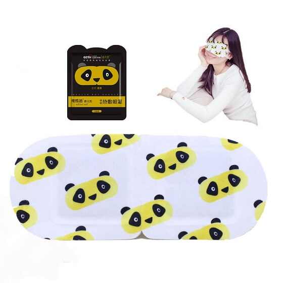 kongdymedical|Steam Eye Masks: A Spa-Like Treatment for Your Eyes at Home