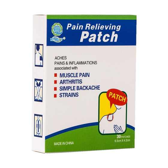 kongdymedical|Pain relief plaster patches_Medical Patch