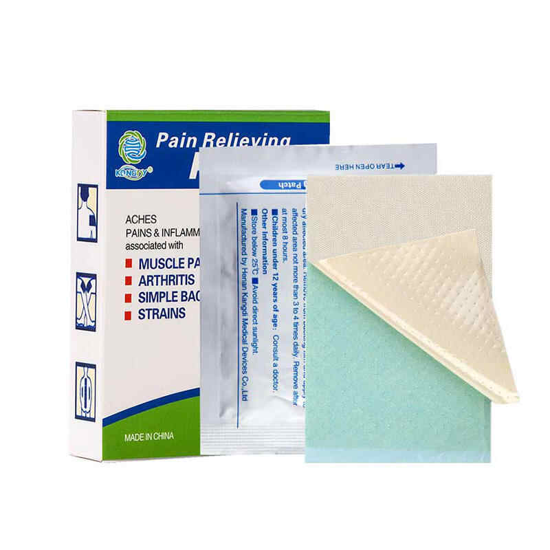 kongdymedical|