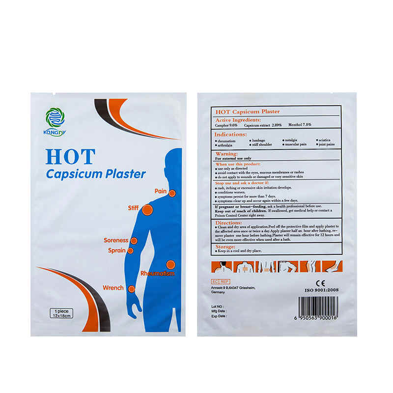 kongdymedical|Can Capsicum Plaster Heal Your Aching Muscles After Exercise?