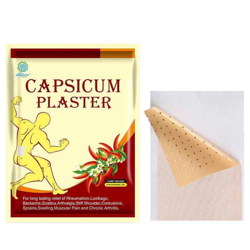 kongdymedical|Capsicum Plaster: Maximize Mobility and Minimize Discomfort