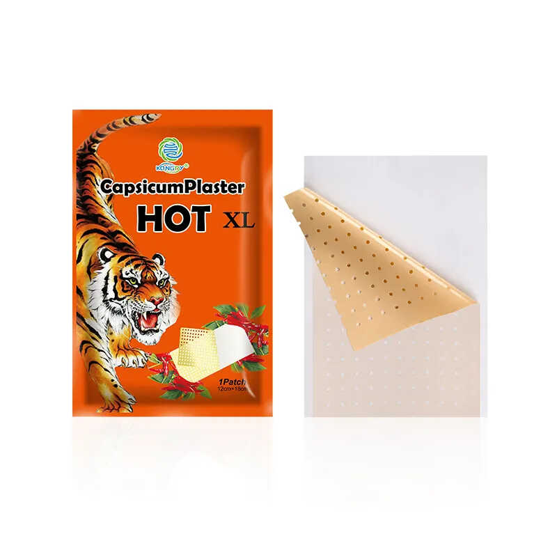 Capsicum Plaster.jpg