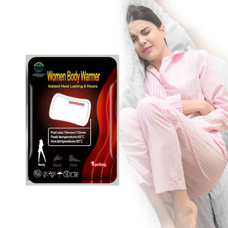 kongdymedical|