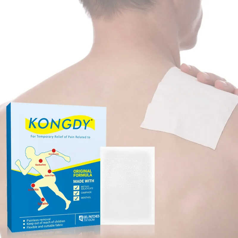 kongdymedical|