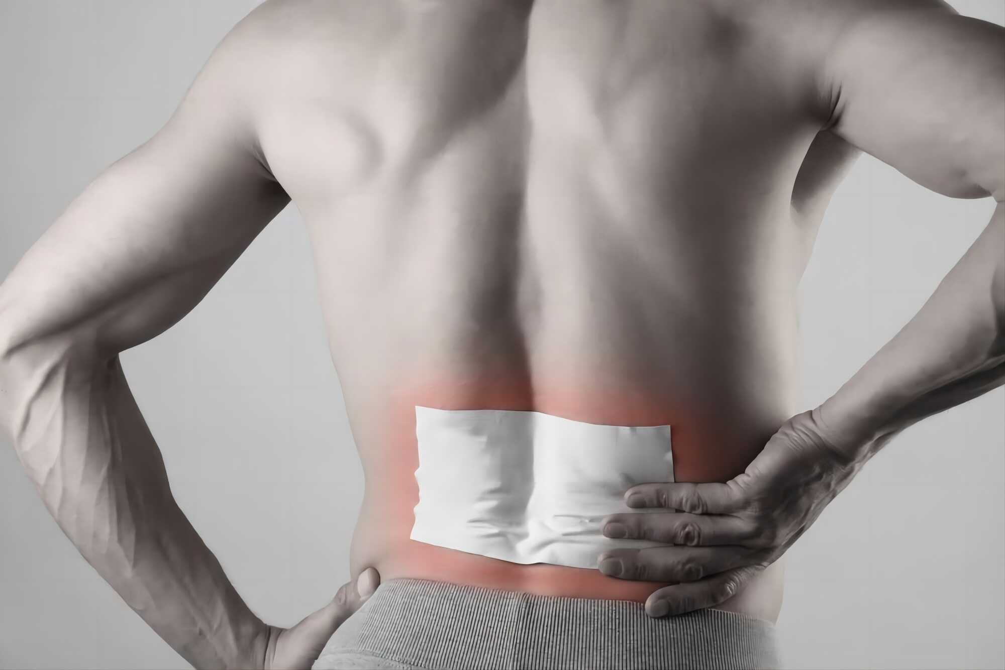 kongdymedical|