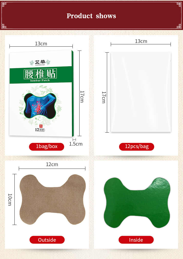 Lumbar Plaster Pain Relief Patch