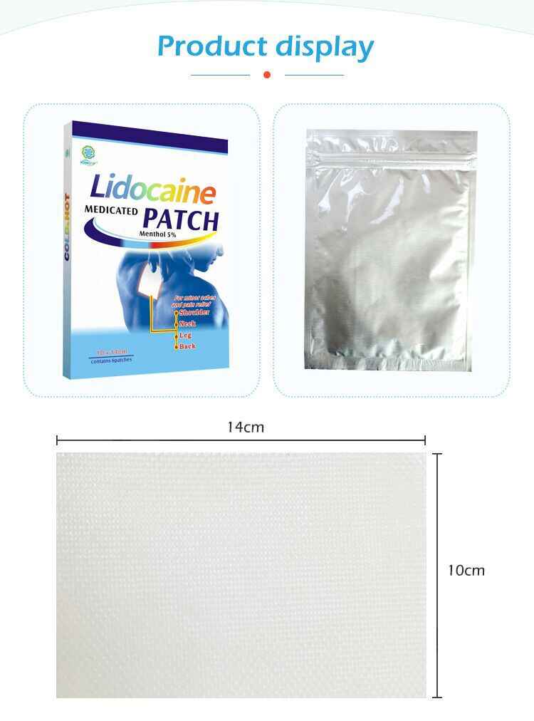 Lidocaine Transdermal Patch11.jpg