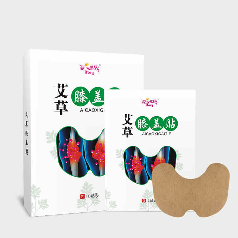 kongdymedical|5 Signs Your Employees Could Benefit from Pain Relief Stickers